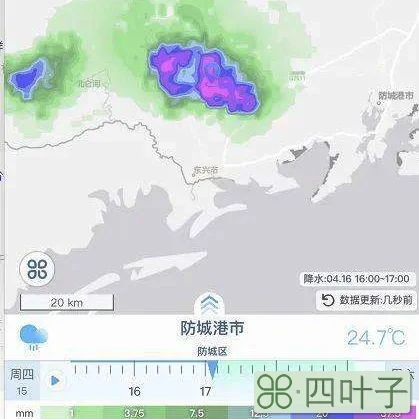 强对流天气查询全国强对流天气预报图