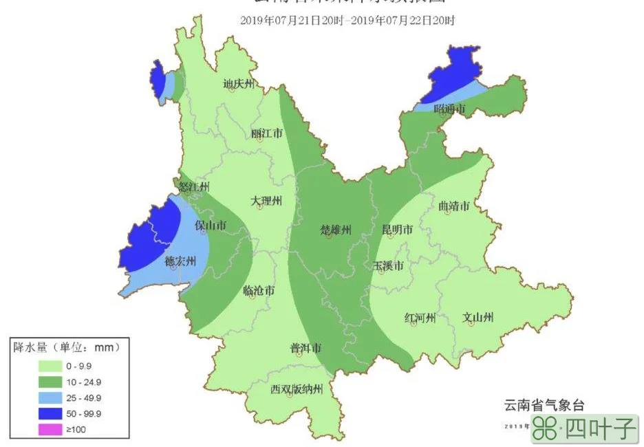 云南未来3年天气预报云南未来一个星期的天气预报