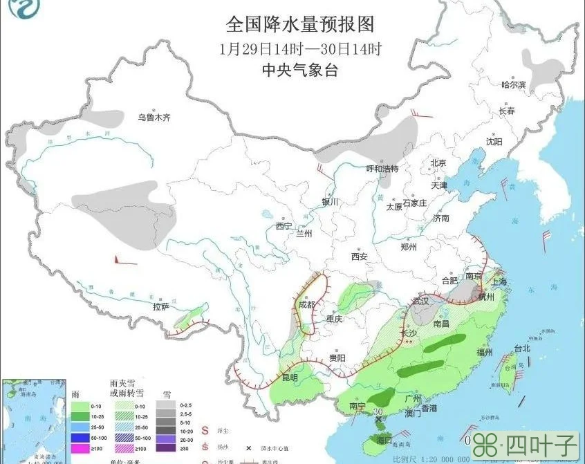 2022年春节天气预报15天查询山东山东各地天气预报15天查询