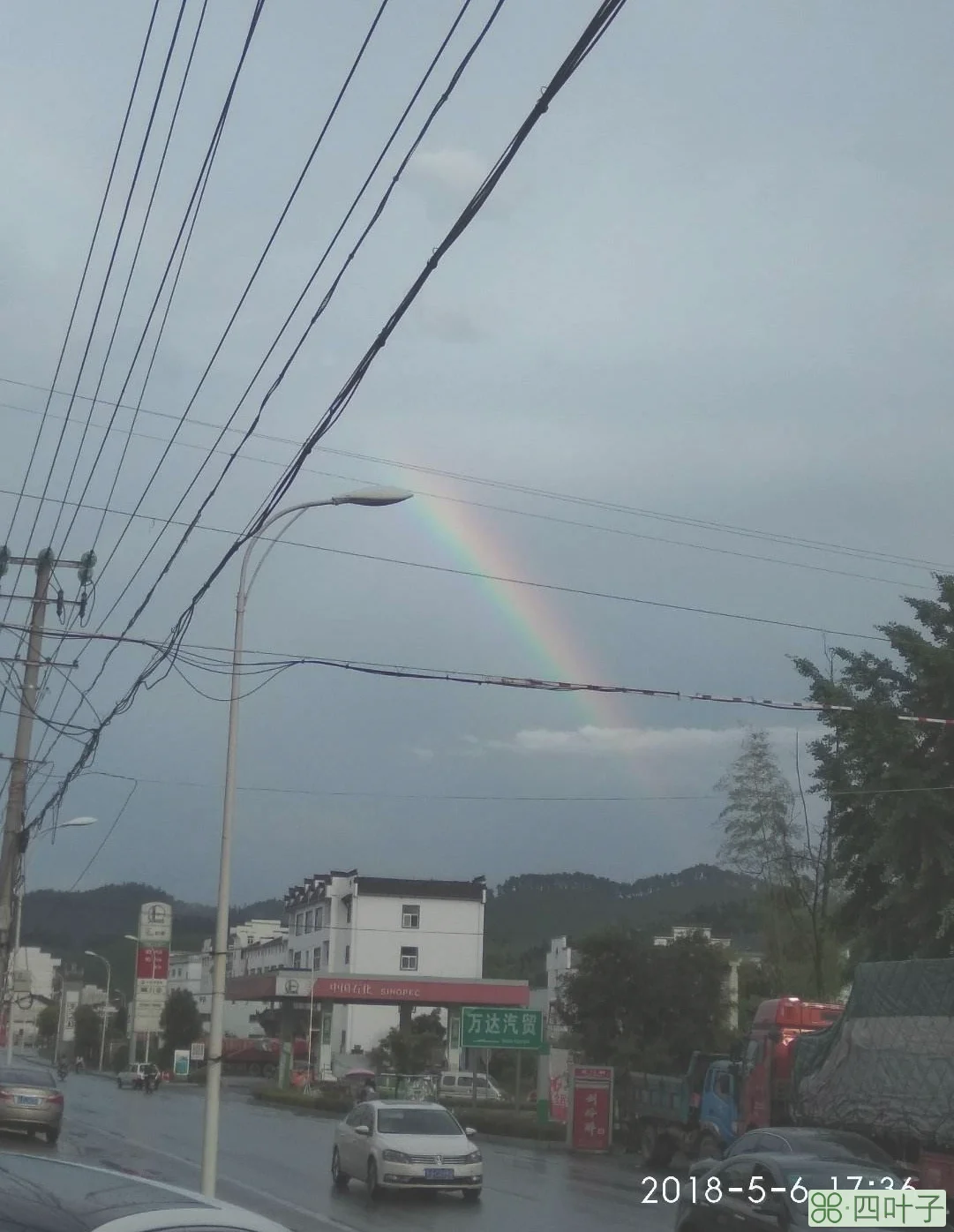 黄山市祁门县天气预报15天时时安徽省黄山市祁门县天气