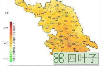 无锡15天天气预报下载无锡天气15天预报查询