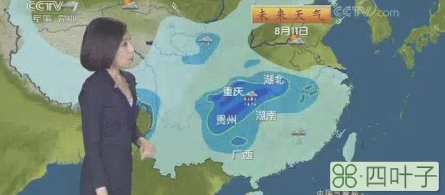 未来三天山西将迎降水天气未来几天山西天气预报