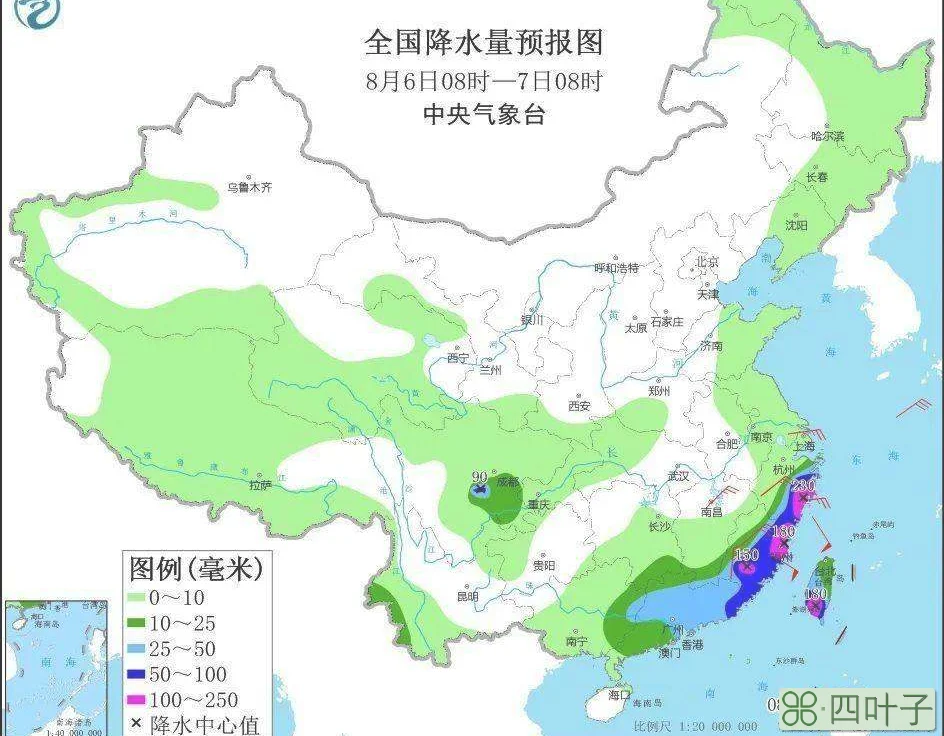 2022年2月4日烟台天气预报2022年2月4日烟台天气预报实况