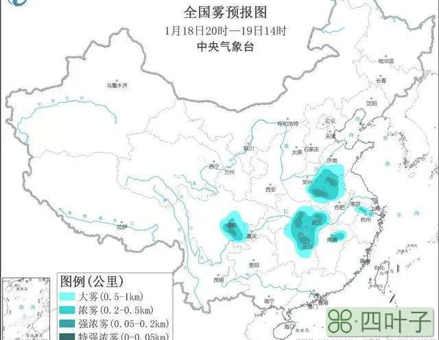 中央气象台天气预报3月3号2022年中国天气城市天气预报2021年3月13日