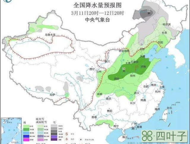 山东省近期天气预报15天淄博天气