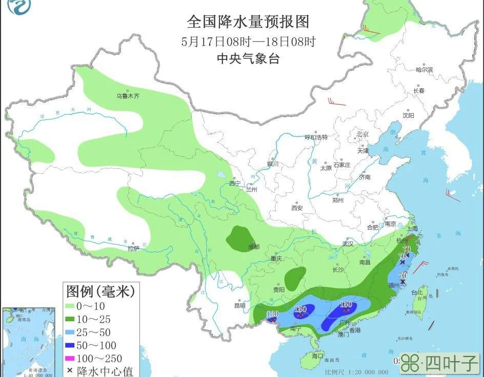 天气预报一周内的天气准吗2021天气预报准吗