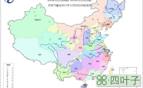 北京天气24小时风速北京24小时天气预报