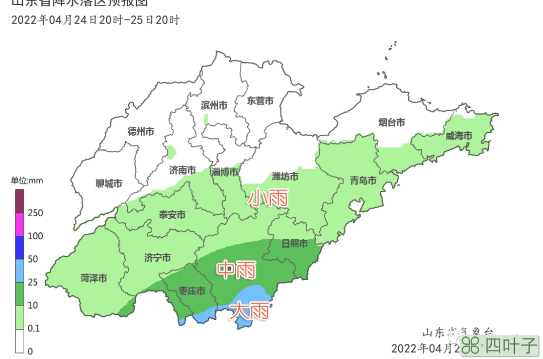 山东天气网气象预报夏津一个月天气预报