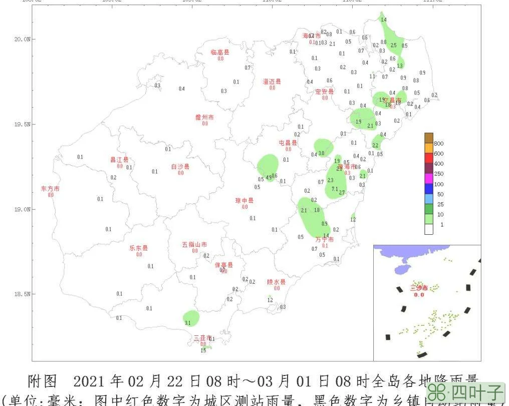 海南今明后三天天气预报琼州海峡海洋天气预报