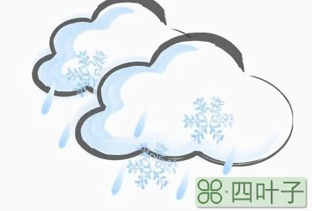 正月初一到初八的天气预报小雨雨晴雪广西防城港天气预报