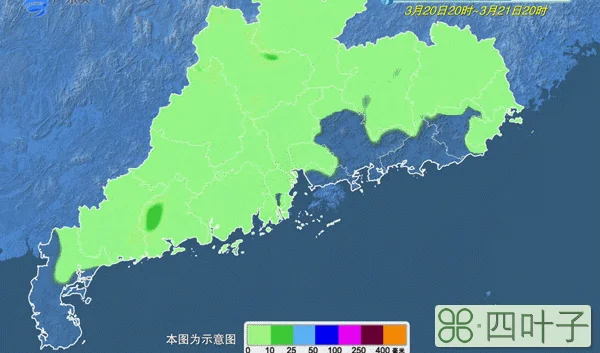 湛江15天天气预报湛江气温未来10天