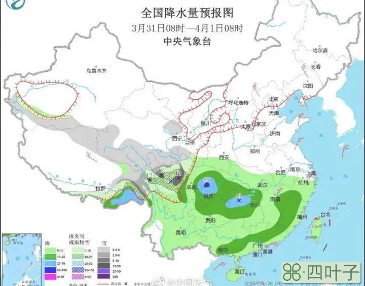 象山天气15天象山一周天气