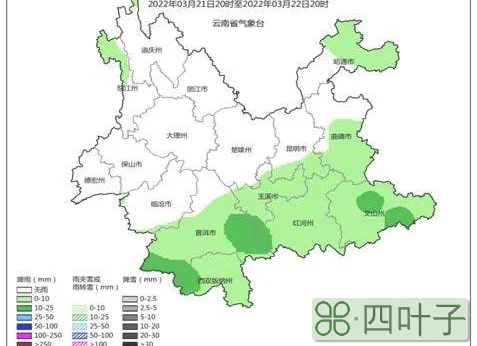 昆明天气24小时24小时天气预报查询