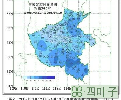 河南天气预报最新消息河南天气预报30天准确