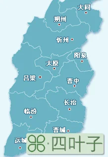 山西省十五天天气预报山西气温15天内