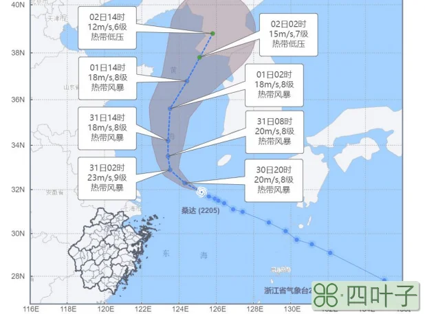 长兴气象局15天天气预报长兴15日天气预报