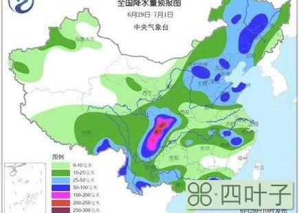 四川未来一周天气预警四川一周内天气预报