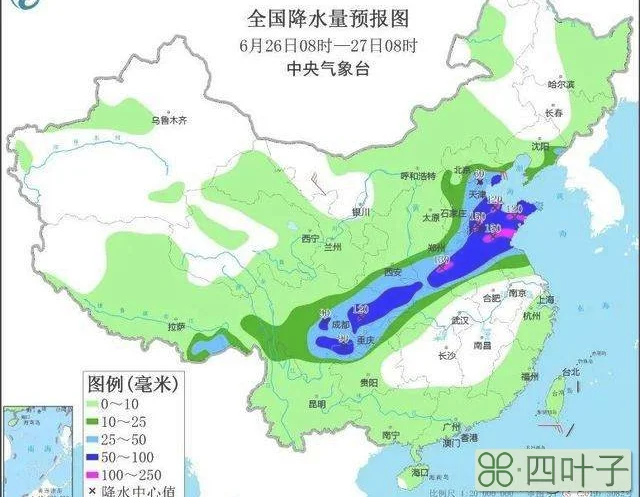 合肥天气60天合肥市30天内天气预报