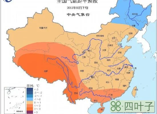 全国天气预报最新一周一星期天气预报