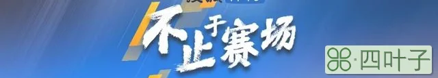 利物浦vs那不勒斯（欧冠迪亚斯破门泽林斯基两球 利物浦14那不勒斯）