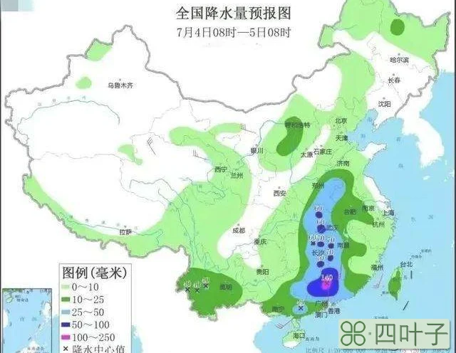 上海45天天气预报下载上海未来45天天气下载