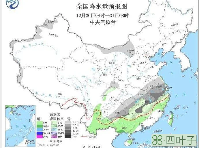 杭州24小时精准天气预报杭州天气预报30天准确