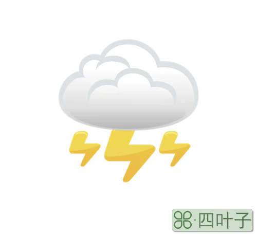 城阳天气预报下载城阳天气预报15天查询百度