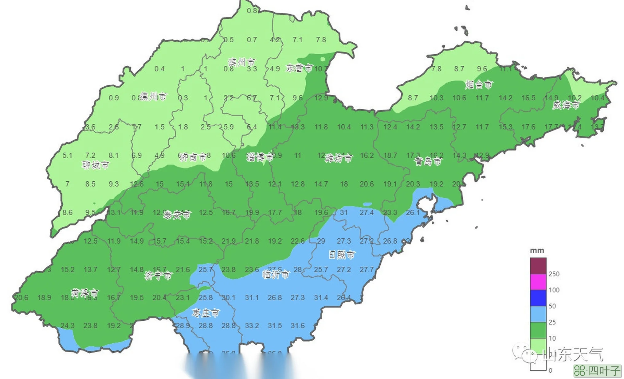 山东省15天天气预报就是弄不上山东气象台天气预报