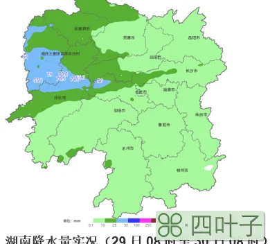 辰溪未来60天天气辰溪未来60天天气预告