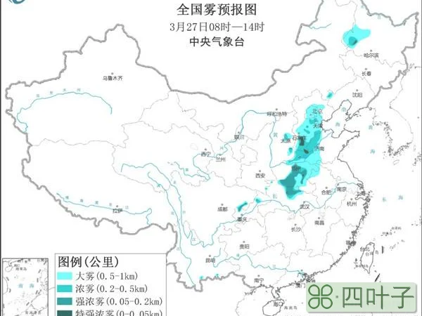 全国每天天气预报查询全国未来15天天气预报查询