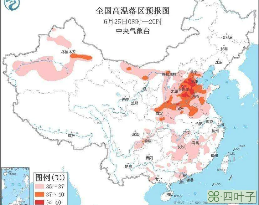 今日北京天气预报详情今日北京天气预报详情视频