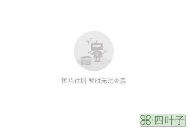 天气预报卫星降水云图下载下载卫星天气预报卫星云图