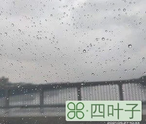 小雨天气徐梦圆mp3下载小雨天气舞蹈完整版