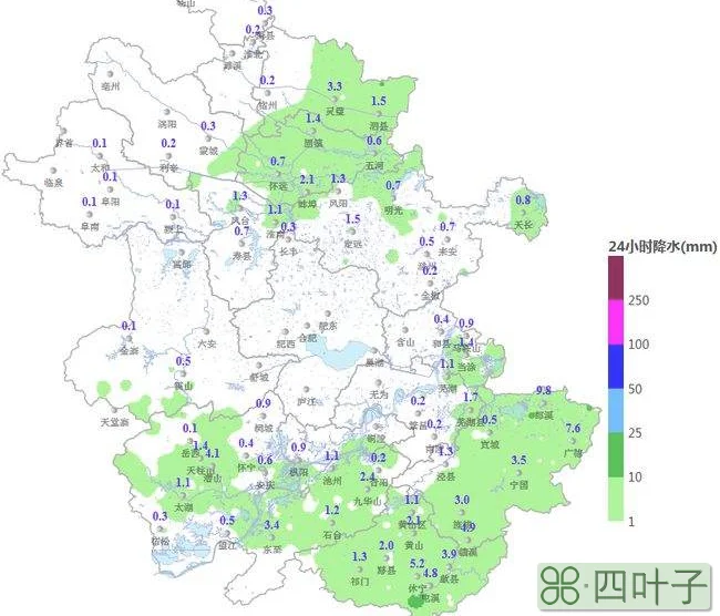 安徽近期天气预报七天安徽最近10天的天气