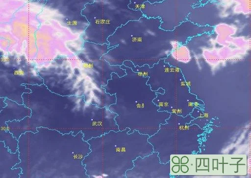 天气预报卫星云图版天气预报卫星云图版本下载