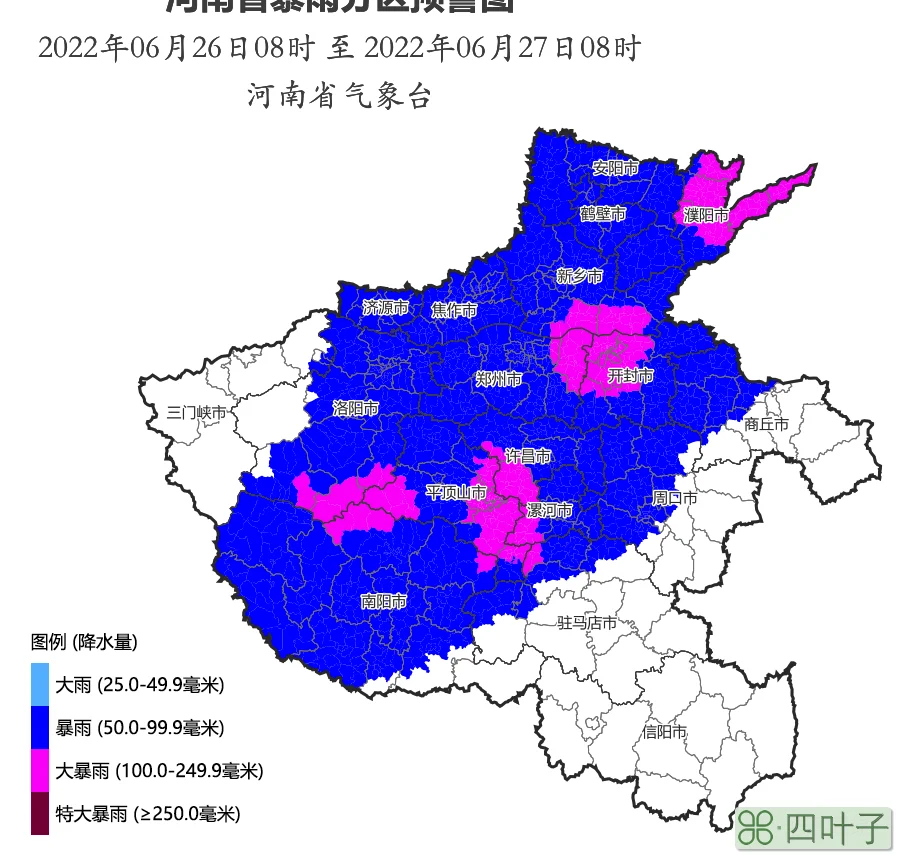 商丘天气预报15最近商丘天气预报15天