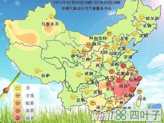 全国主要城市未来15天天气全国天气预报未来15天天气