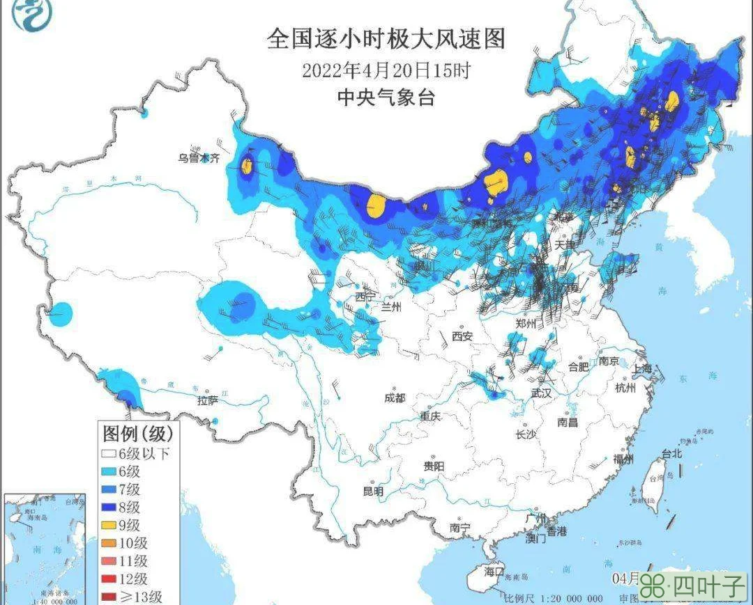 陕西今晚19:30天气预报陕西未来一周天气预报