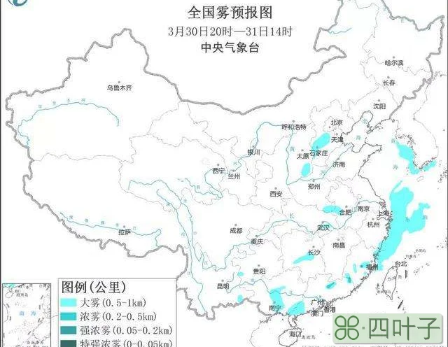 广东2022年2月份天气预报广东2020年2月天气