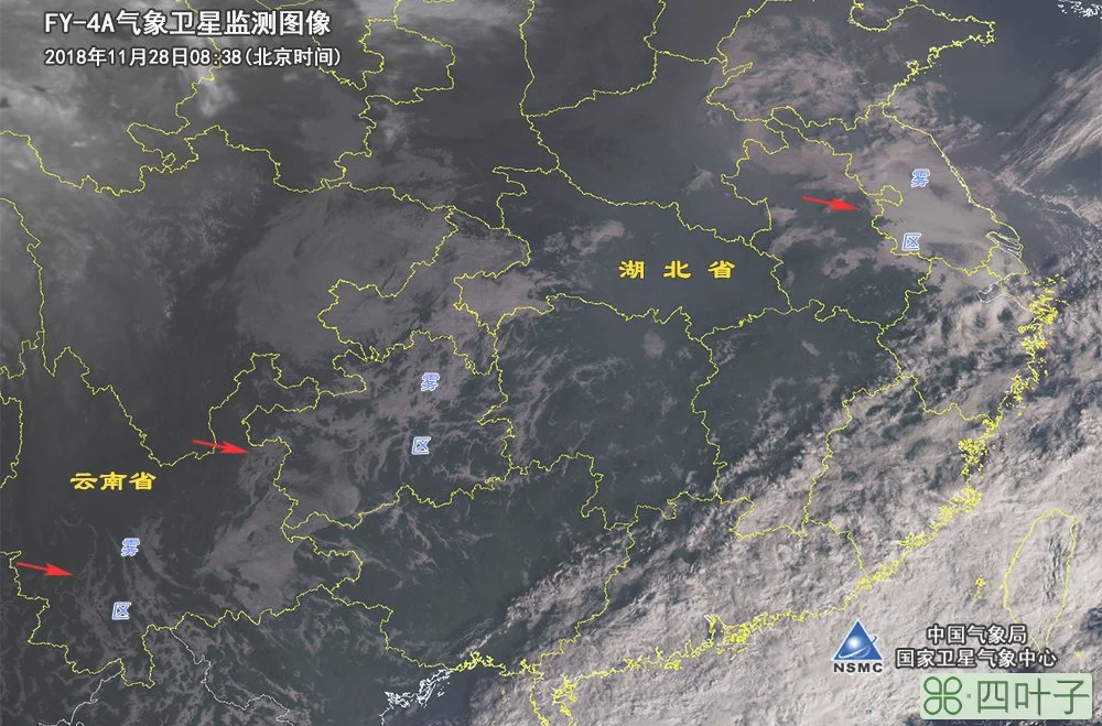 天气预报卫星云图河北卫星云图48小时降雨