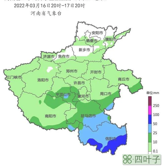 最近河南邓州天气老河口天气预报