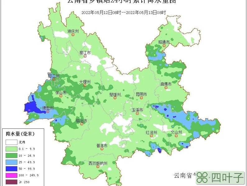 云南曲靖明天天气云南曲靖明天天气预报