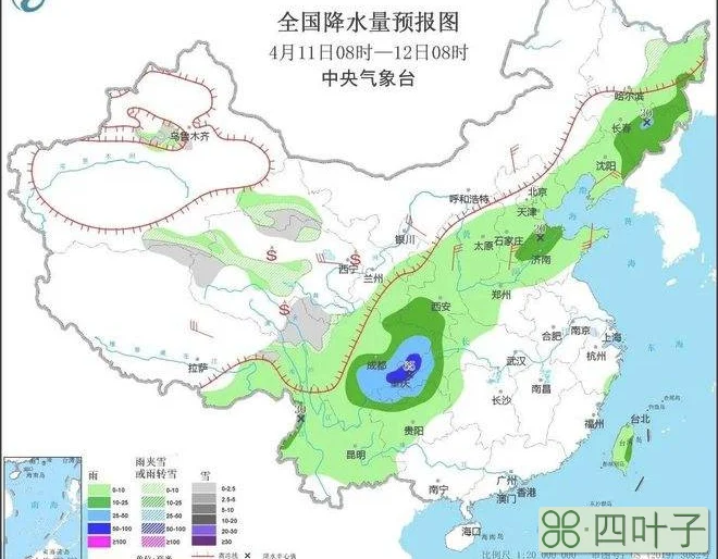 天气预报查询一周菏泽菏泽天气预报15天