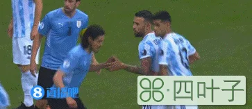 直播阿根廷vs乌拉圭（梅西助攻G罗德里格斯破门阿根廷10乌拉圭）