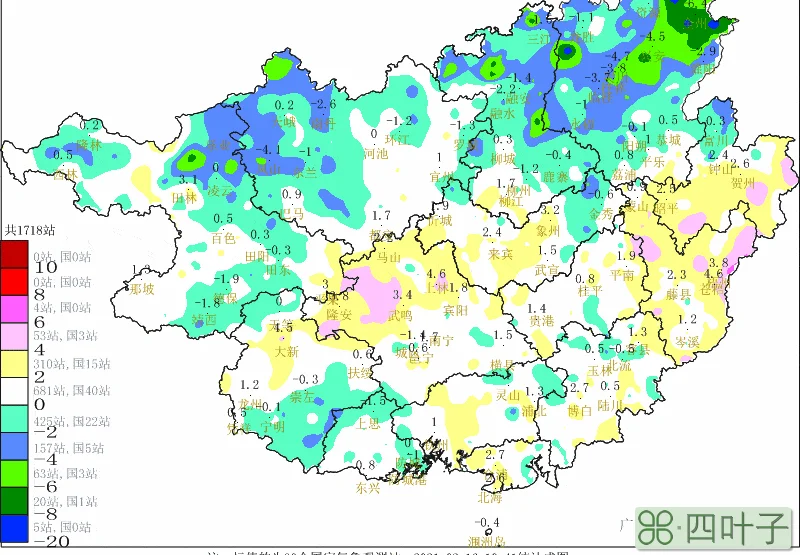 广西未来15日天气广西省 宜兵天气