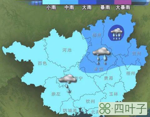 钦州市未来7天的天气钦州钦南区15天气预报