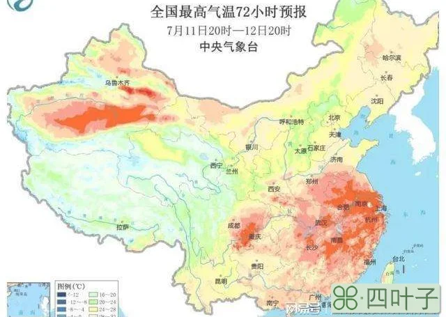 天气预报最新上海天气 预报 上海