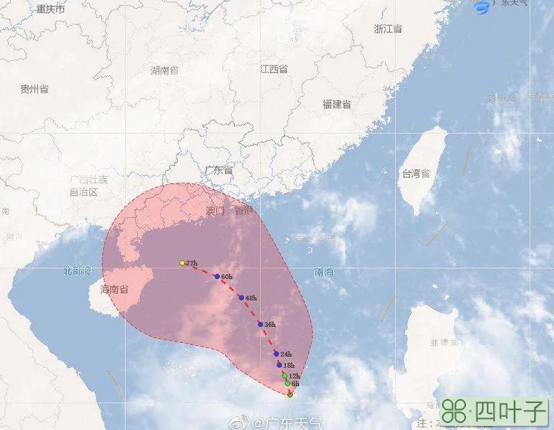 广东粤北天气预报粤北天气趋势