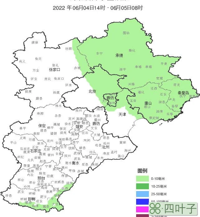 当前河北区天气预报河北省各地区天气预报