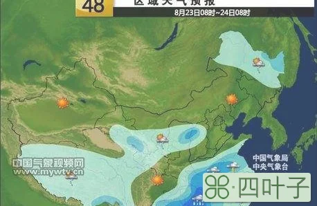 天气预报未来几天全国降雨分布图天气预报未来几天全国降雨分布图片